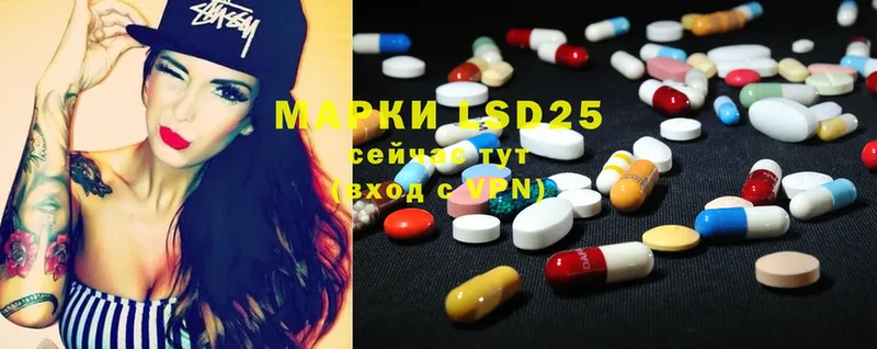 магазин продажи   Калязин  Лсд 25 экстази ecstasy 